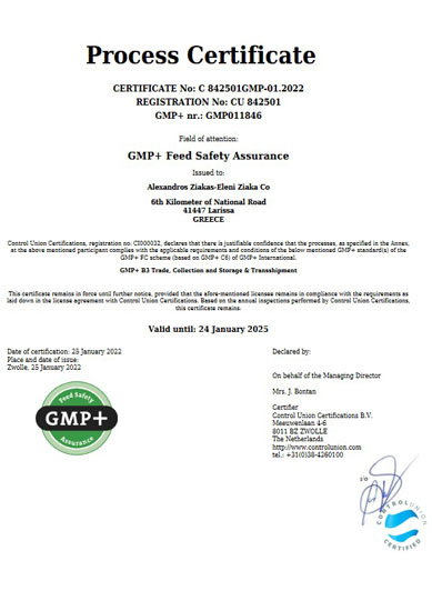ziakasfamily-gmp-cert-1b